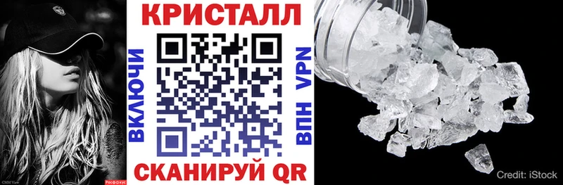даркнет сайт  блэк спрут ТОР  АМФ 98%  Правдинск 