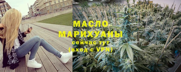 ПСИЛОЦИБИНОВЫЕ ГРИБЫ Балахна