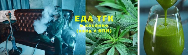 2c-b Балабаново