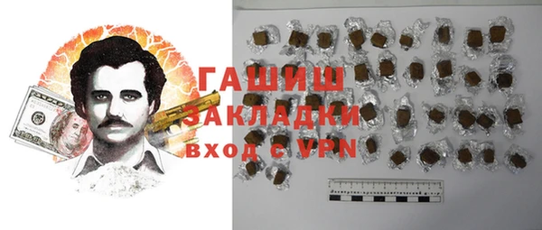 эйфоретик Арсеньев
