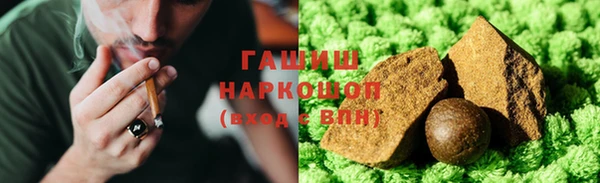 эйфоретик Арсеньев