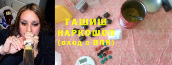 эйфоретик Арсеньев