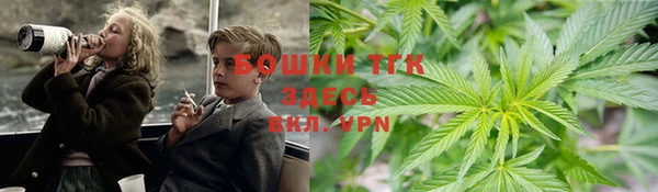 ALPHA-PVP Армянск