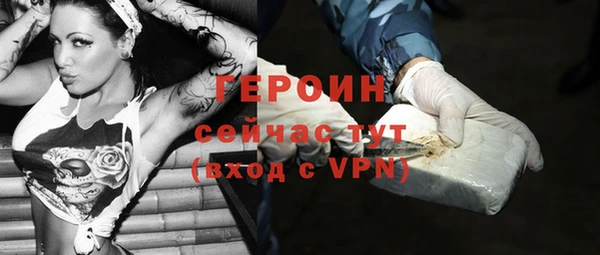 эйфоретик Арсеньев