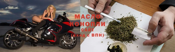 кокаин перу Баксан