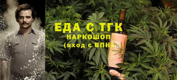 ALPHA-PVP Армянск