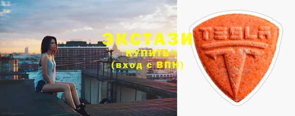 эйфоретик Арсеньев