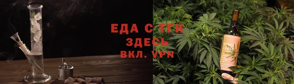 эйфоретик Арсеньев