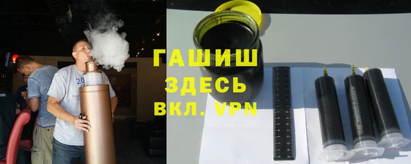 эйфоретик Арсеньев