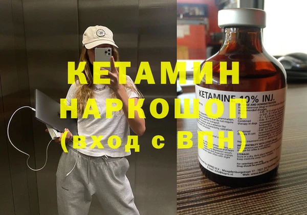 кокаин перу Баксан