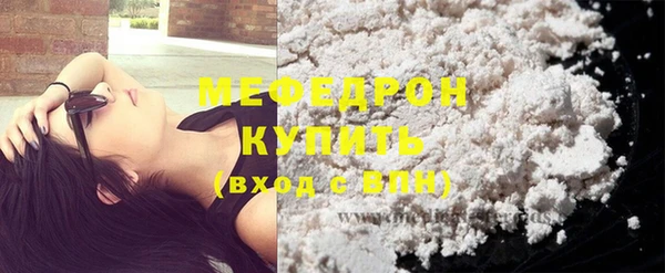 эйфоретик Арсеньев