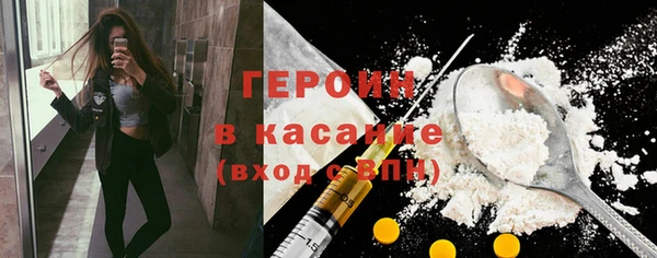тгк Аркадак