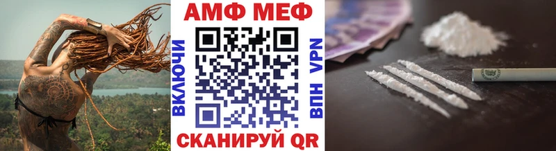 Первитин витя  продажа наркотиков  Правдинск 